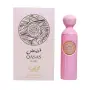Дамски арабски парфюм QASAS BLUSH 100мл, снимка 1
