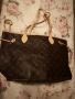 Реплика liu vuitton , снимка 6