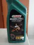 Моторно масло Castrol 1 литър. , снимка 1