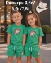 Детски комплекти Nike , снимка 1