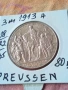 Сребърна монета 3 марки 1913 година от германската империя 37359, снимка 5
