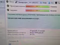TOSHIBA 1TB  79 дни /тестван е, снимка 8