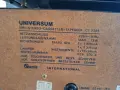 UNIVERSUM HI FI 6000 VINTAGE STEREO AUDIO SISTEM.MADE IN JAPAN FOR QELLE., снимка 10