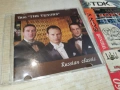TRIO THE TENORS CD 2405261929H2E6R, снимка 8