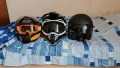 3 броя каски размер м, снимка 1