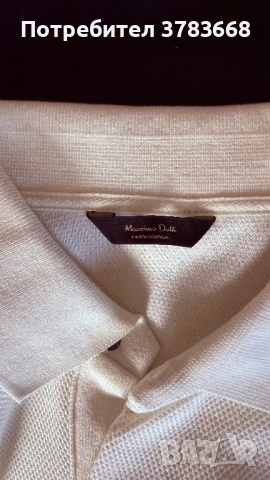 Мъжка блуза тип поло Massimo Dutti, размер XL , снимка 2 - Пуловери - 54366894