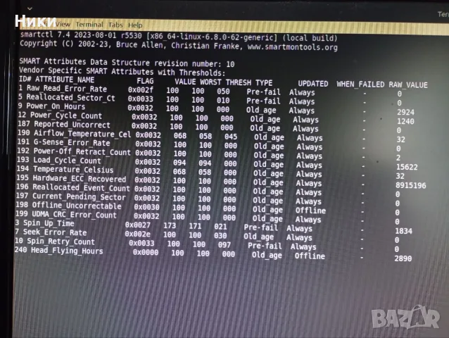 32GB DDR3 (2x16) 1866 Mhz Elixir Ram Рам Памет, снимка 8 - RAM памет - 55412844