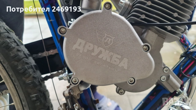 Моторно колело 80куб с нов двигател , снимка 7 - Велосипеди - 54581592