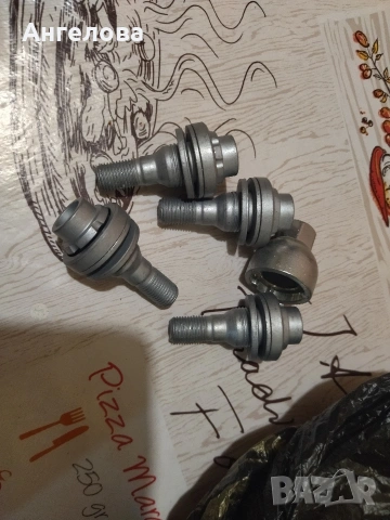 Секретни болтове