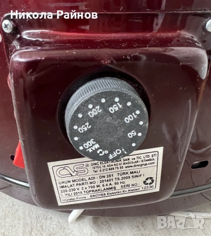 Електрическа пещ за Пица 1.4KW-50см., снимка 3 - Печки, фурни - 54639636
