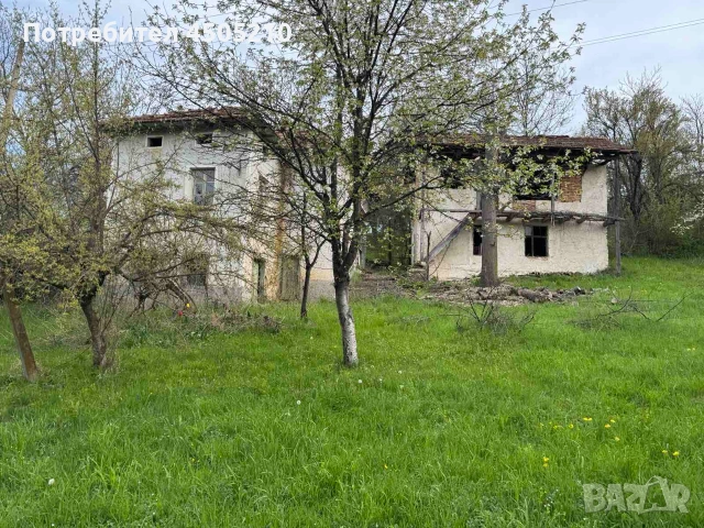 Къща град Ябланица кв Деветте Дола на 40 минути от София