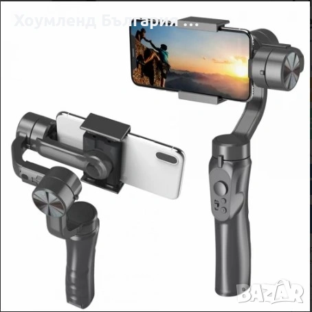 Гимбъл Handheld PRO, Контрол на увеличението, Авто проследяване, снимка 9 - Друга електроника - 54453256