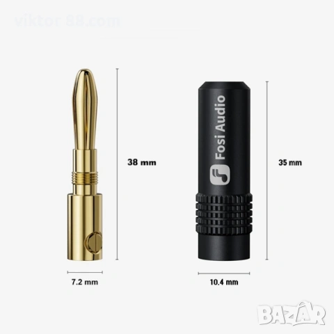 Banana Connectors - №20, снимка 2 - Други - 54805592