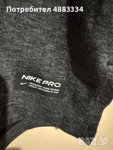 Nike Pro DFADV NPC TOP SS., снимка 3 - Тениски - 55451133