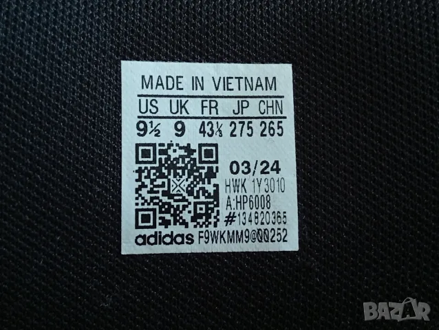 Adidas VS Pace 2.0 ОРИГИНАЛНИ Мъжки кецове Адидас черни 43 1/3 Adidas като нови от Германия , снимка 6 - Кецове - 55331344