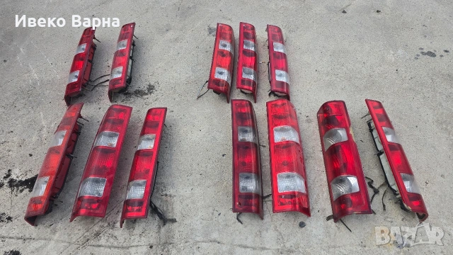 Стопове за Ивеко Дейли , снимка 5 - Бусове и автобуси - 55193091