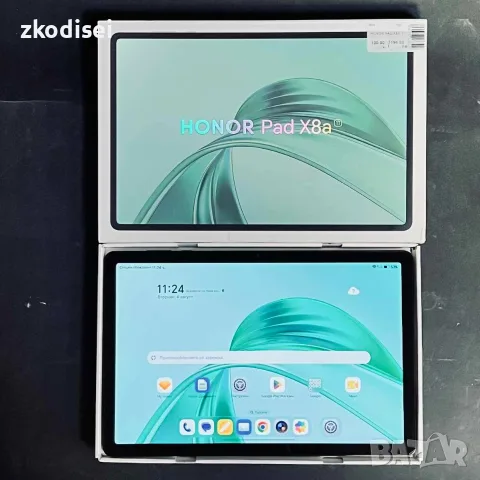 Таблет HONOR PAD X8A 11 Инча, снимка 2 - Таблети - 55627401