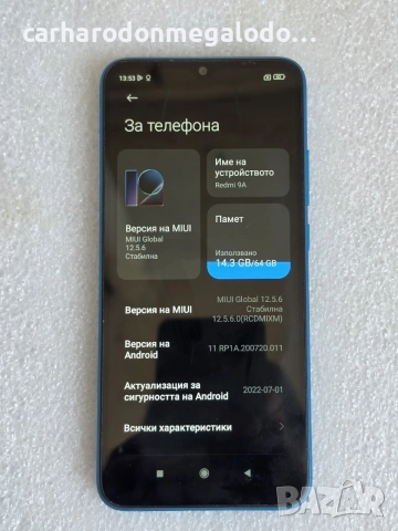 Xiaomi Redmi 9A 64GB 4GB RAM Dual, снимка 3 - Xiaomi - 55572147