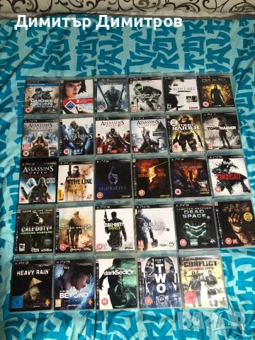Игри за PlayStation 3 