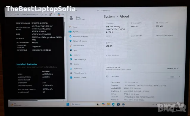 Asus Vivobook | I5 1135G7 | 8GB | 512 SSD, снимка 6 - Лаптопи за работа - 55629451