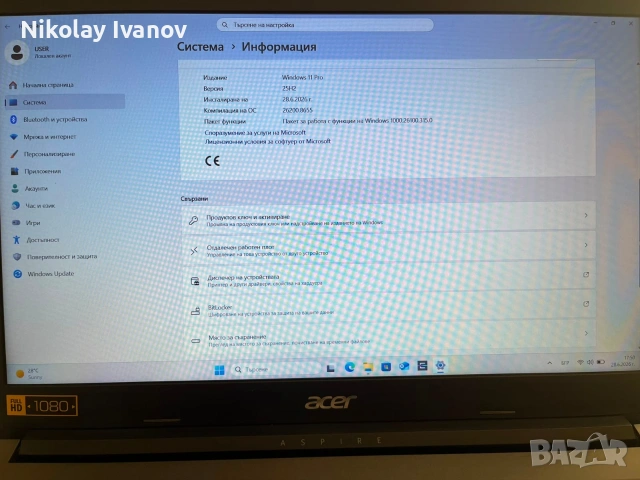ACER Aspire 3 A315-34-C8TY, снимка 5 - Лаптопи за дома - 55079275