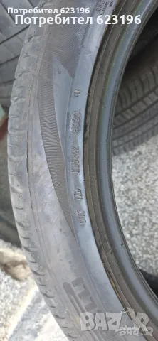 Гуми Pirelli 245/45/20, снимка 2 - Гуми и джанти - 55413958