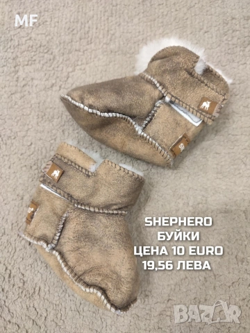 МЕРИНО ВЪЛНЕНИ БУЙКИ, снимка 3 - Бебешки шапки - 55236070