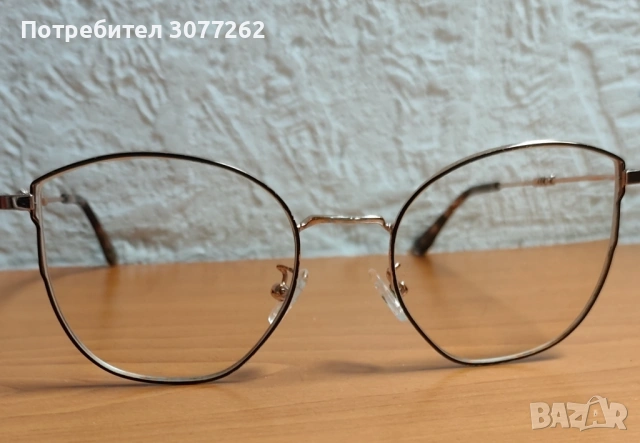 Очила с диоптър -2, снимка 6 - Слънчеви и диоптрични очила - 54158222