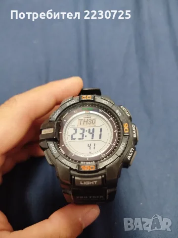 Casio Pro Trek Prg-270
