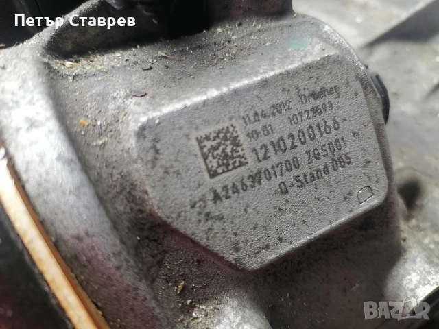 А 2463701700 автоматична скоростна кутия за Мерцедес Б класа W246 200CDI, снимка 3 - Части - 54515931