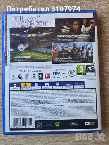 Fifa 2021 Game for Playstation 4 Playstation 5, снимка 2 - PlayStation конзоли - 54385315