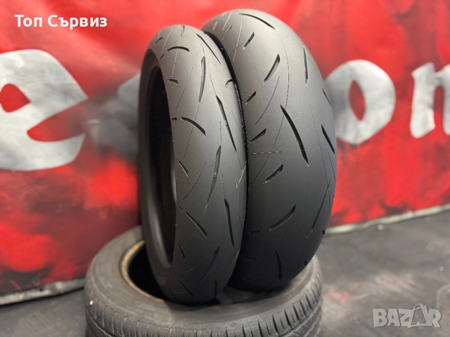 120 70 17/160 60 17, Мото гуми, Dunlop SportMaxRoadSport2