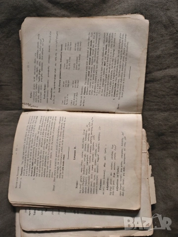 Beginning English for the Levant -Robert College), снимка 10 - Специализирана литература - 54419980