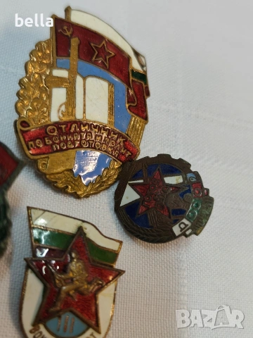 Емайлирани български стари знаци,значки, снимка 6 - Антикварни и старинни предмети - 54957707