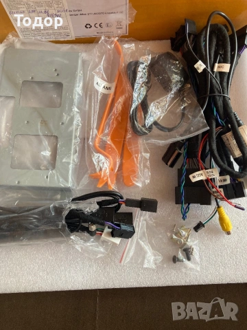 Multimedia Audi A4 B8, снимка 3 - Аксесоари и консумативи - 54179497