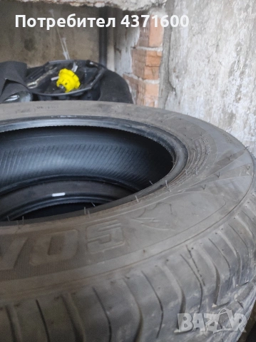 Летни гуми SONIX ECOPRO 99 195/65R15, снимка 2 - Гуми и джанти - 49096385