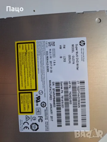 2 БРОЯ ДВД И КАДИ ЗА SSD  2 , снимка 3 - Други - 55389127
