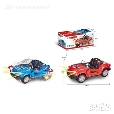 Кола стънд въртяща се със светлини, отварящи се врати , снимка 4 - Коли, камиони, мотори, писти - 54693966
