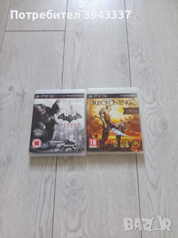 Игри за PlayStation 3, PS3 