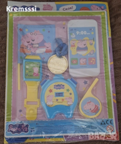 Списание ПЕПА/Peppa Pig Екстра бр.2/2026 