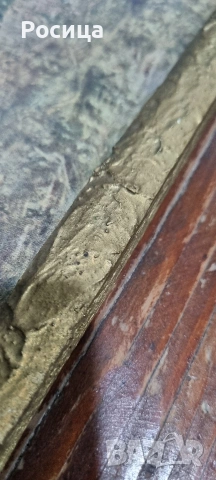 "Птицелов"1870г на Василий Перов , снимка 6 - Картини - 53999935