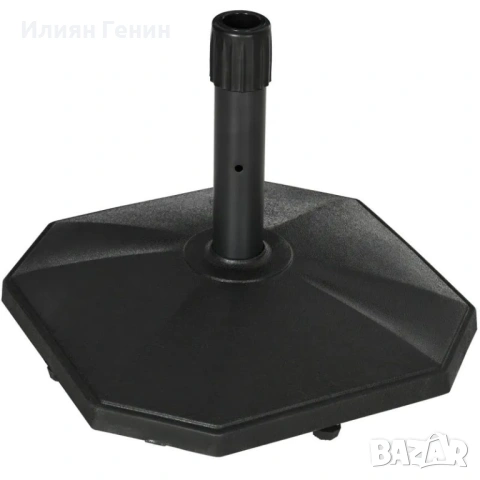 Стойка за чадър Outsunny, 18 кг, снимка 11 - Градински мебели, декорация  - 54308730