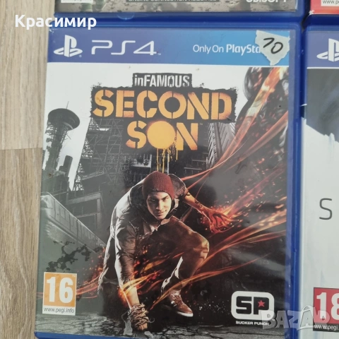 PlayStation 4 / PS 4 Игри, снимка 7 - Игри за PlayStation - 55218779