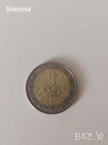 2 евро Гърция 2002 г., монетен двор "S" в звездата