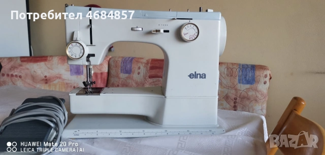 Шевна машина ELNA