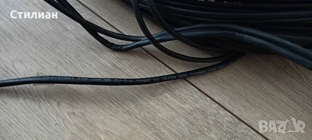 LAN кабел FTP Cat.5e, 8 провод., 2x0.75mm2, снимка 3 - Друга електроника - 55500413