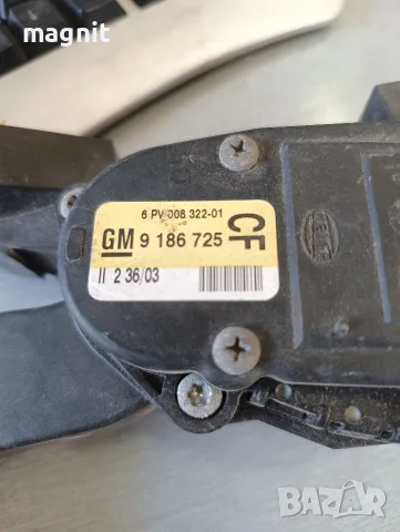 9186725 GM 9186725CF Педал газ OPEL SIGNUM, VECTRA C, снимка 2 - Части - 55528056