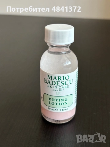 Mario Badescu Drying Lotion