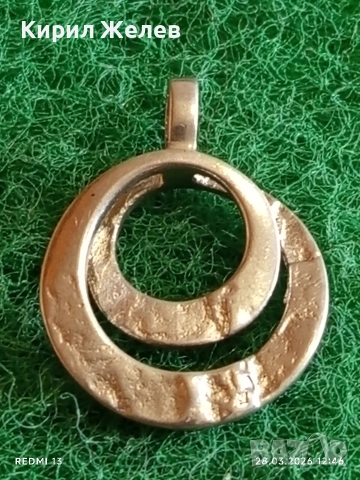 Сребърна висулка с геометричен дизайн Бохо стил ювелирна изработка 31313, снимка 3 - Колиета, медальони, синджири - 54005288