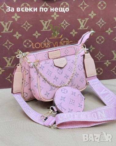 Louis Vuitton Дамска Чанта Луис Витон - Различни Цветове Код SK1541, снимка 2 - Чанти - 54559690